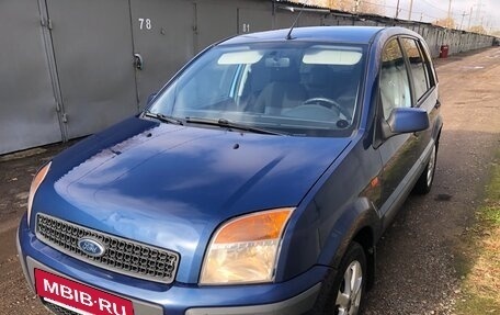 Ford Fusion I, 2008 год, 395 000 рублей, 7 фотография
