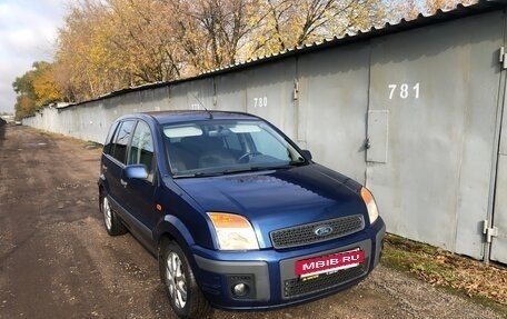 Ford Fusion I, 2008 год, 395 000 рублей, 18 фотография