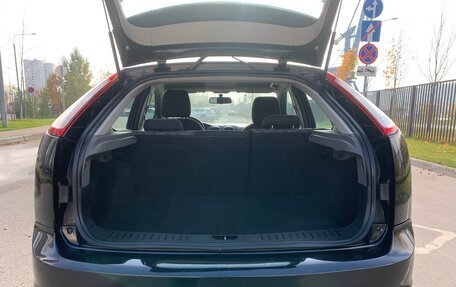 Ford Focus II рестайлинг, 2009 год, 485 000 рублей, 5 фотография