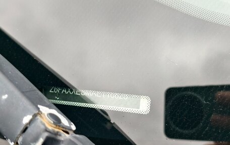 Ford Kuga III, 2014 год, 1 000 000 рублей, 18 фотография
