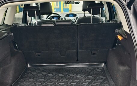 Ford Kuga III, 2014 год, 1 000 000 рублей, 9 фотография