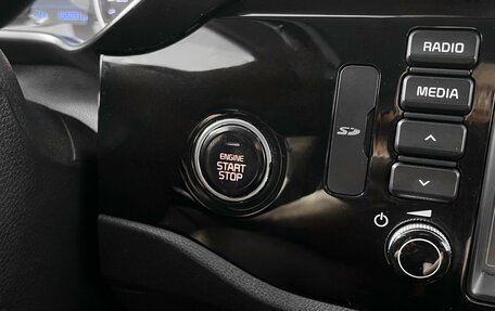 KIA Rio IV, 2019 год, 1 399 000 рублей, 20 фотография