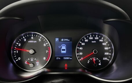 KIA Rio IV, 2019 год, 1 399 000 рублей, 12 фотография