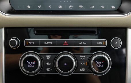 Land Rover Range Rover IV рестайлинг, 2017 год, 4 190 000 рублей, 18 фотография