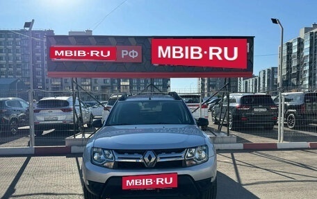 Renault Duster I рестайлинг, 2016 год, 1 139 500 рублей, 2 фотография