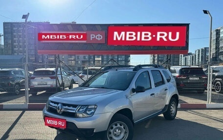 Renault Duster I рестайлинг, 2016 год, 1 139 500 рублей, 3 фотография