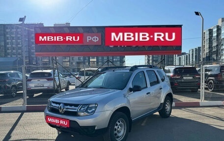 Renault Duster I рестайлинг, 2016 год, 1 139 500 рублей, 6 фотография