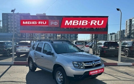 Renault Duster I рестайлинг, 2016 год, 1 139 500 рублей, 5 фотография