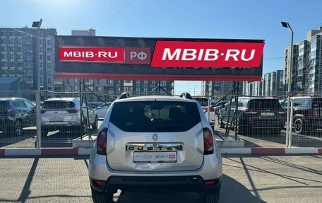 Renault Duster I рестайлинг, 2016 год, 1 139 500 рублей, 15 фотография