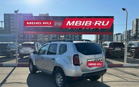 Renault Duster I рестайлинг, 2016 год, 1 139 500 рублей, 17 фотография