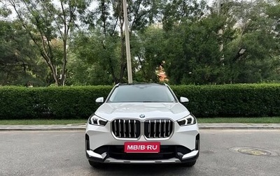 BMW X1, 2023 год, 2 870 000 рублей, 1 фотография