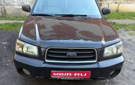 Subaru Forester, 2003 год, 570 000 рублей, 1 фотография