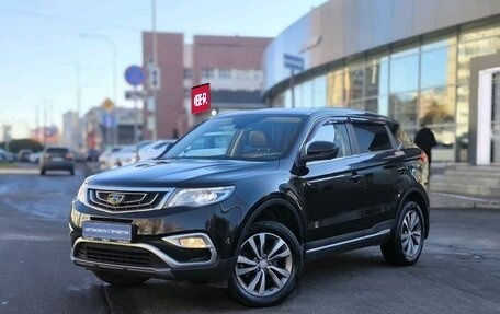 Geely Atlas I, 2021 год, 1 450 000 рублей, 1 фотография