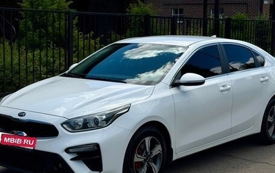 KIA Cerato IV, 2019 год, 1 999 999 рублей, 1 фотография