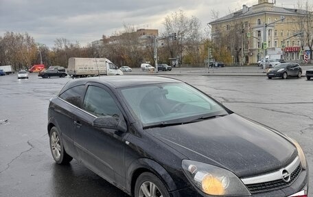 Opel Astra H, 2008 год, 423 000 рублей, 3 фотография