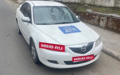 Mazda 6, 2003 год, 180 000 рублей, 1 фотография