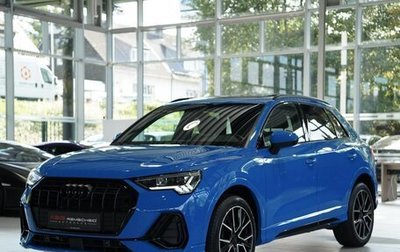 Audi Q3, 2023 год, 3 350 000 рублей, 1 фотография