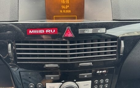 Opel Astra H, 2008 год, 423 000 рублей, 13 фотография