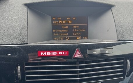 Opel Astra H, 2008 год, 423 000 рублей, 14 фотография