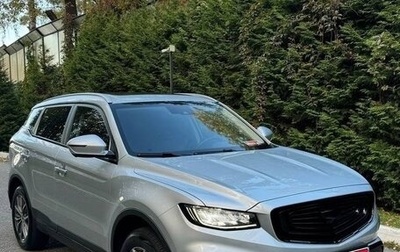 Geely Atlas, 2024 год, 2 200 000 рублей, 1 фотография