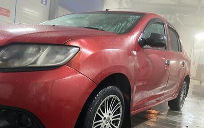Renault Logan II, 2014 год, 420 000 рублей, 1 фотография