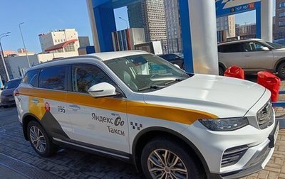 Geely Atlas, 2024 год, 1 350 000 рублей, 1 фотография
