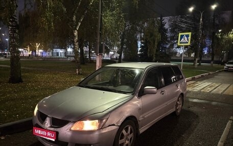 Mitsubishi Lancer IX, 2005 год, 330 000 рублей, 1 фотография