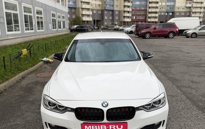 BMW 3 серия, 2013 год, 1 399 999 рублей, 1 фотография