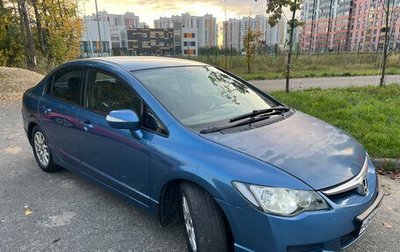 Honda Civic VIII, 2007 год, 720 000 рублей, 1 фотография