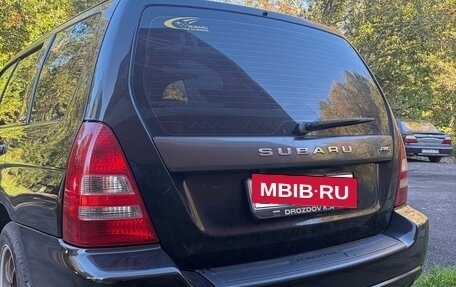 Subaru Forester, 2003 год, 570 000 рублей, 4 фотография