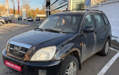 Chery Tiggo (T11), 2008 год, 48 000 рублей, 1 фотография