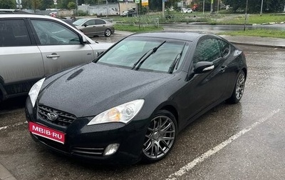 Hyundai Genesis Coupe I рестайлинг, 2010 год, 780 000 рублей, 1 фотография