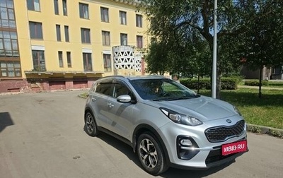 KIA Sportage IV рестайлинг, 2019 год, 2 150 000 рублей, 1 фотография
