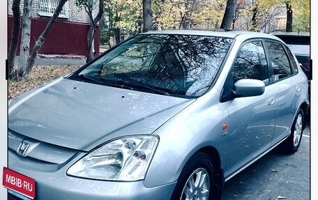 Honda Civic VII, 2001 год, 450 000 рублей, 1 фотография