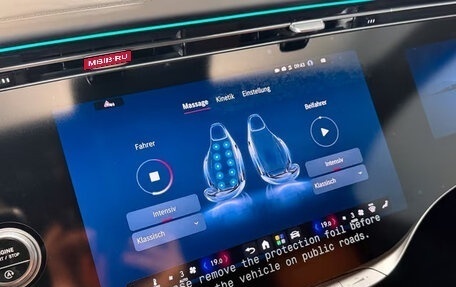 Mercedes-Benz S-Класс, 2026 год, 24 300 000 рублей, 16 фотография