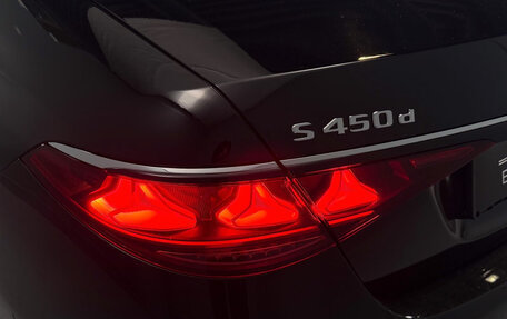 Mercedes-Benz S-Класс, 2026 год, 24 300 000 рублей, 27 фотография