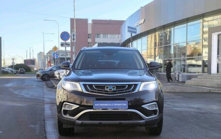 Geely Atlas I, 2021 год, 1 450 000 рублей, 2 фотография