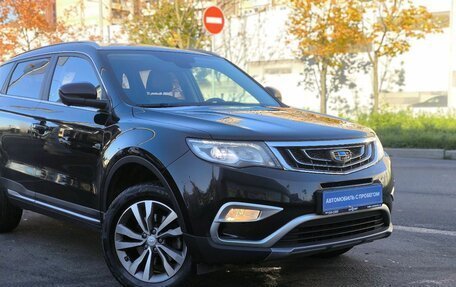Geely Atlas I, 2021 год, 1 450 000 рублей, 7 фотография