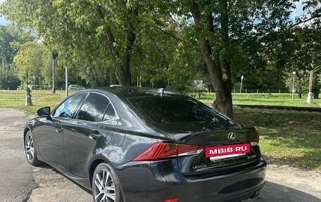 Lexus IS III, 2018 год, 3 350 000 рублей, 10 фотография