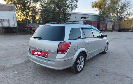 Opel Astra H, 2007 год, 450 000 рублей, 3 фотография