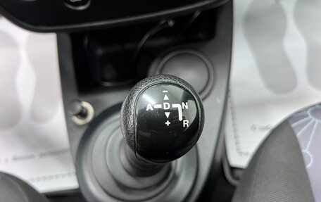 Ford Fiesta, 2008 год, 420 000 рублей, 11 фотография