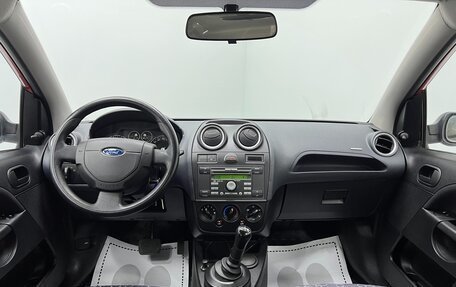 Ford Fiesta, 2008 год, 420 000 рублей, 5 фотография