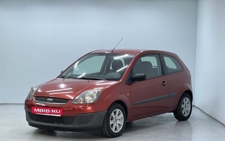 Ford Fiesta, 2008 год, 420 000 рублей, 3 фотография