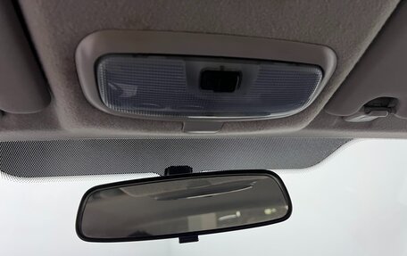 Ford Fiesta, 2008 год, 420 000 рублей, 15 фотография