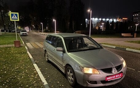 Mitsubishi Lancer IX, 2005 год, 330 000 рублей, 2 фотография