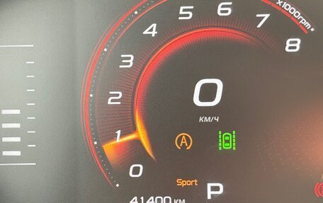 Geely Atlas, 2024 год, 2 200 000 рублей, 12 фотография