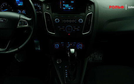 Ford Focus III, 2018 год, 1 050 000 рублей, 9 фотография