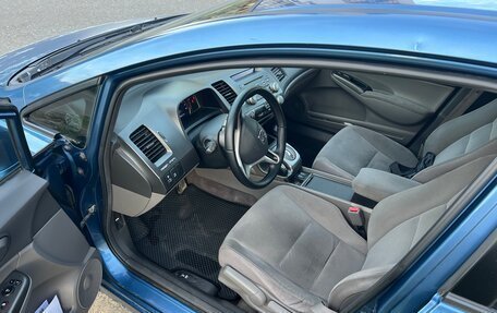 Honda Civic VIII, 2007 год, 720 000 рублей, 9 фотография
