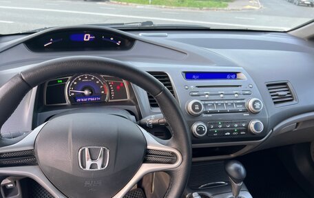 Honda Civic VIII, 2007 год, 720 000 рублей, 10 фотография