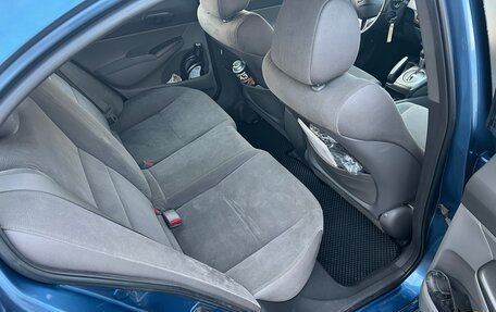 Honda Civic VIII, 2007 год, 720 000 рублей, 14 фотография